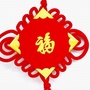 梅籣竹菊ico