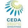 沧州经济开发区管理委员会ico