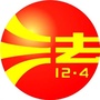 哈尔滨道外普法ico