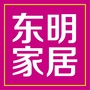 东明家居ico
