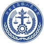 河北高院公众号ico