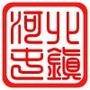 天津市武清区河北屯镇人民政府ico