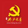 河北共产党员ico