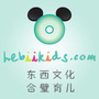 合璧儿公众号ico