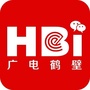 广电鹤壁ico
