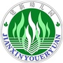 哈尔滨市建新幼儿园ico