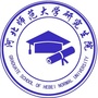 河北师范大学研究生院公众号ico