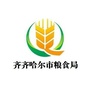 鹤城粮食ico