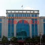 河池财政ico