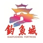 合川旅游ico