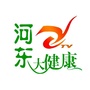 运城广播电视台河东大健康公众号ico