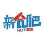 新合肥ico