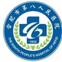 健康巢湖之三康公众号ico