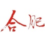 合肥本地通公众号ico