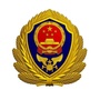 鹤岗消防ico