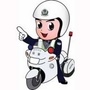 黑河交警支队ico