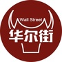 华尔街洞见ico
