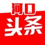 河口头条ico