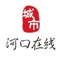 河口在线网ico