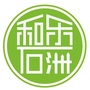 和乐石洲ico