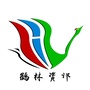 龙江森工鹤林资讯ico