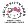 杭州HelloKitty乐园发布ico