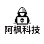 阿枫科技公众号ico