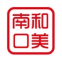 和美南口ico