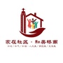 家在社区和美桥南ico