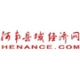 河南县域经济网ico