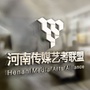 河南传媒艺考联盟ico
