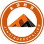 河南金顶教育ico