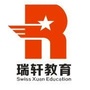 瑞轩金融研究院公众号ico