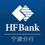 恒丰银行宁波分行ico