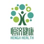 恒济国际服务公众号ico