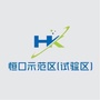恒口发布ico