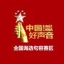恒升传媒ico