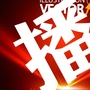 衡水微传播ico