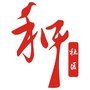柳园街道和平社区ico
