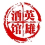 风暴英雄酒馆公众号ico