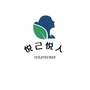 何时悦己悦人ico