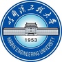 哈尔滨工程大学科学技术研究院ico