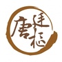 香山研究公众号ico