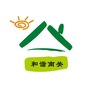 和谐南关ico