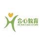 日照合心教育公众号ico