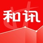 和讯网ico