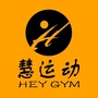 慧运动健身俱乐部公众号ico