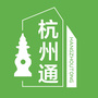 杭州通ico