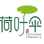东莞市荷叶伞教育科技有限公司ico
