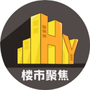 河源楼市聚焦ico